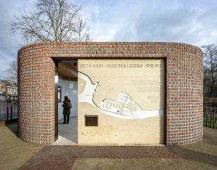 Baksteen vormsteen in soorten en maten