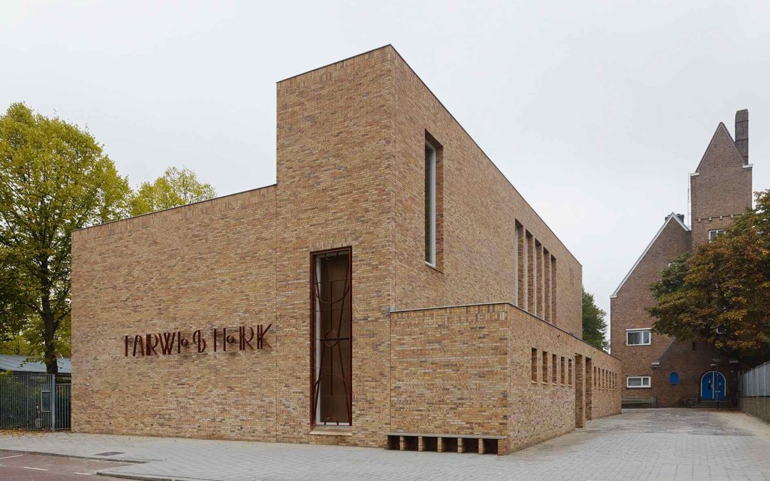 Sporthal Tarwesterk, Rotterdam